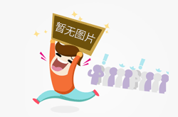 正好侃球丨间隔两个多小时的发布会 泰山这次又被“戴高帽”